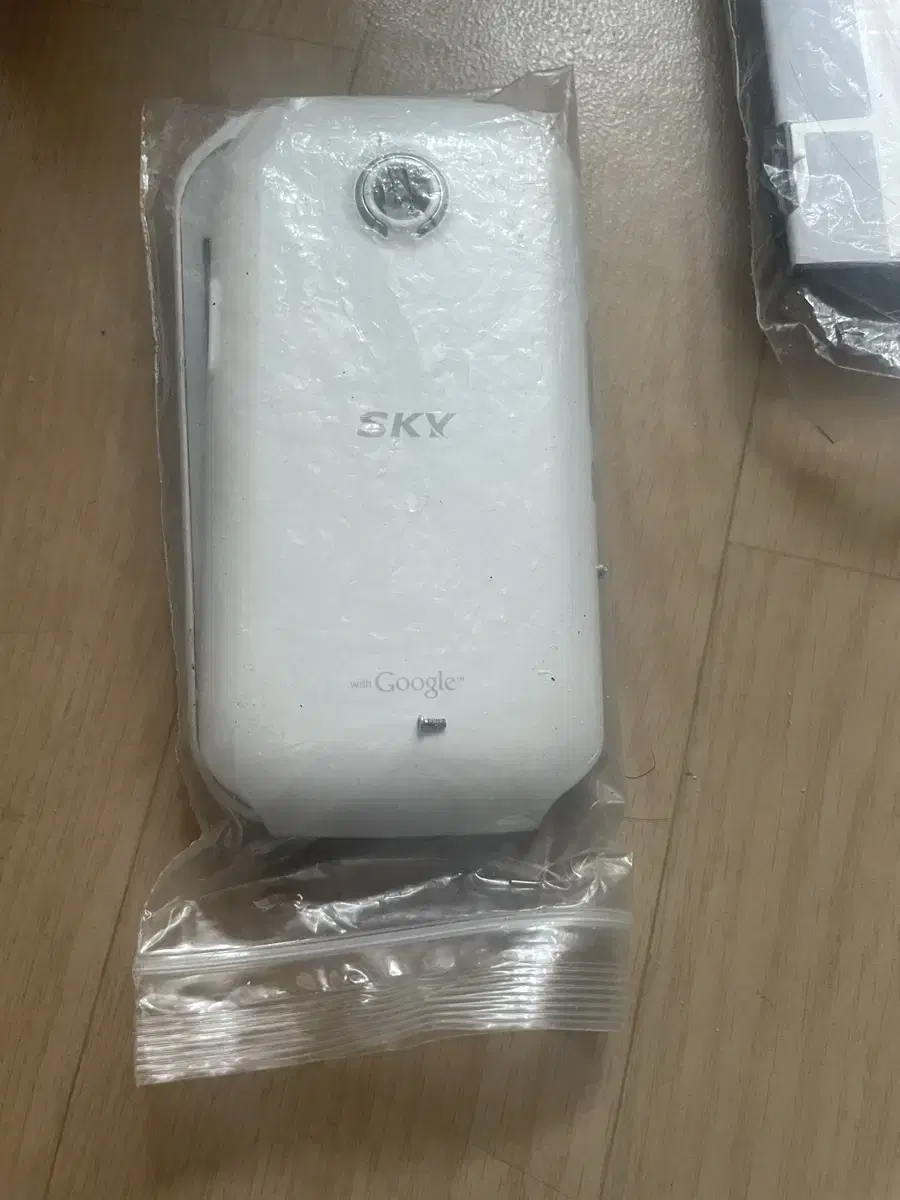 SKY 휴대폰 IM-100 부품 일괄판매합니다